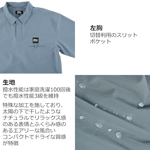 Amazon.co.jp: アブガルシア（Abu Garcia）: インナー Tシャツ